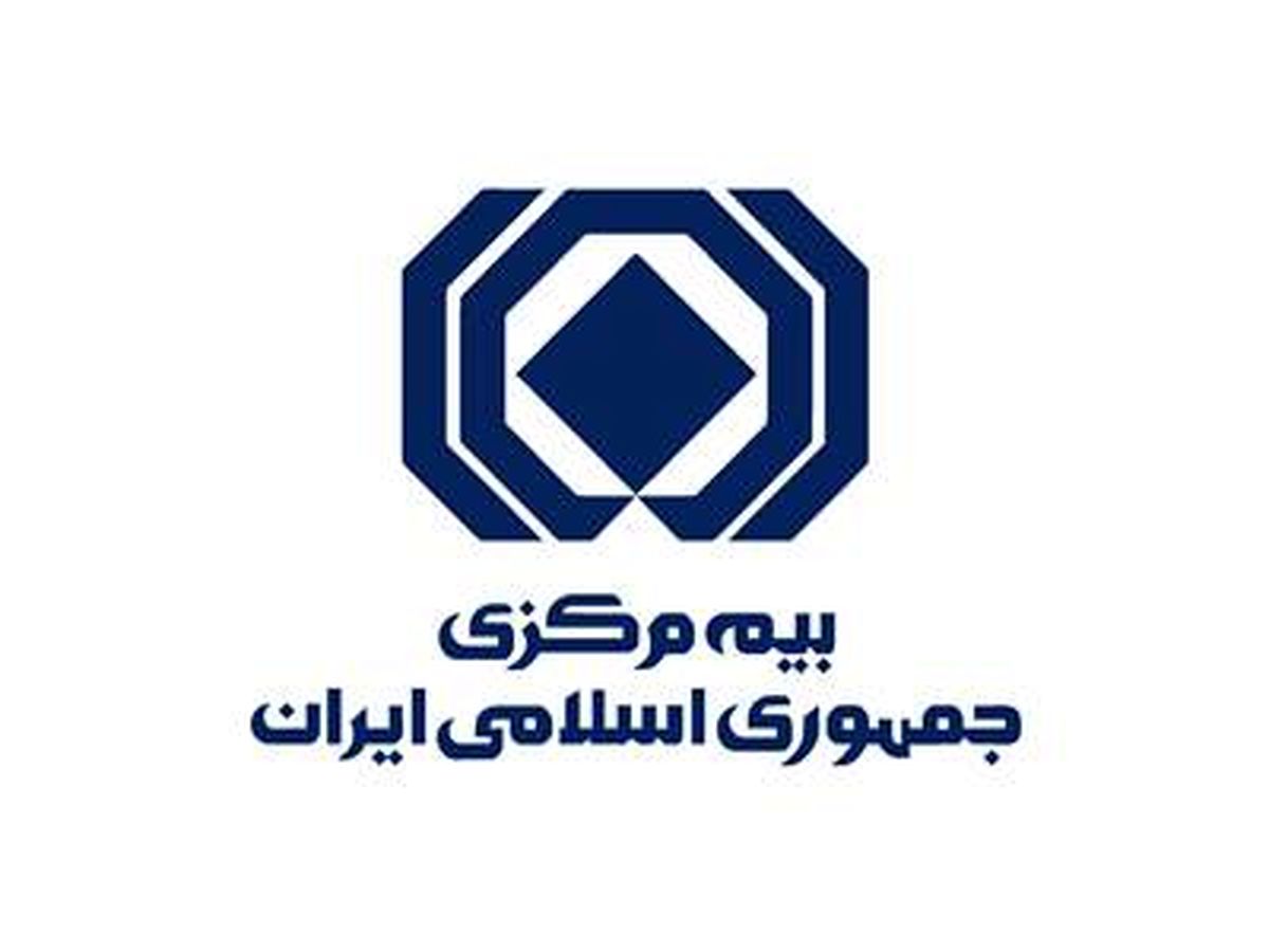 سهم علی‌الحساب شرکت‌های بیمه از عوارض پرداختی وضع شده بر بیمه شخص ثالث