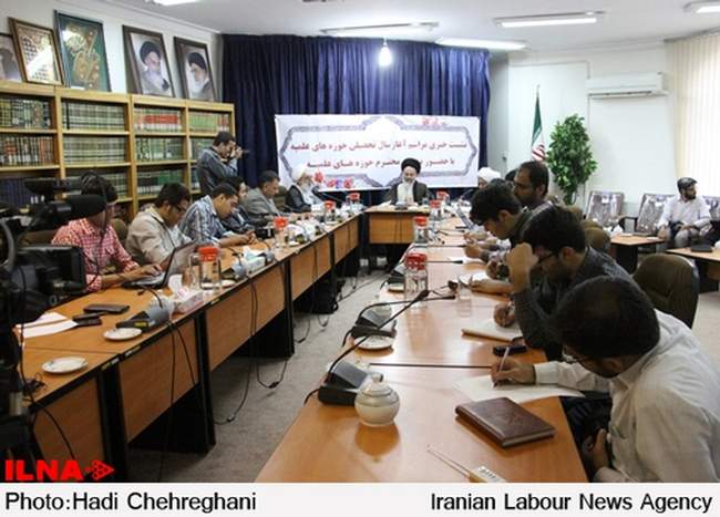 نشست خبری آیت الله حسینی بوشهری