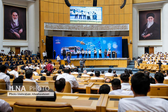 پنجاهمین سالگرد تأسیس اورژانس