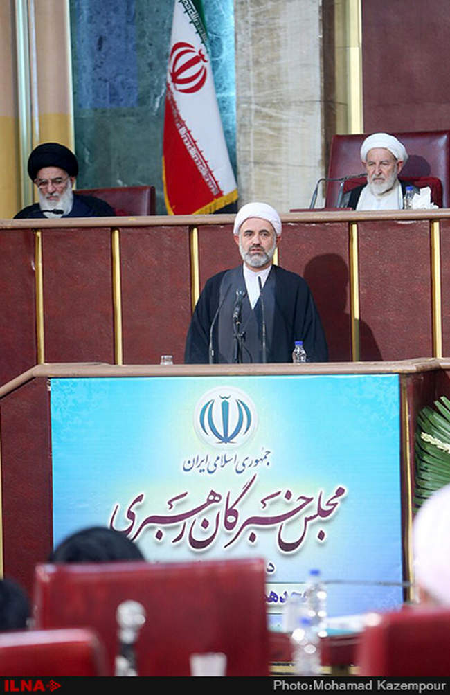 هجدهمین اجلاس مجلس خبرگان رهبری-2