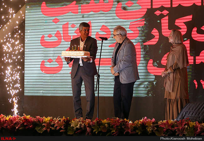 هفتمین جشن کانون کارگردانان سینمای ایران