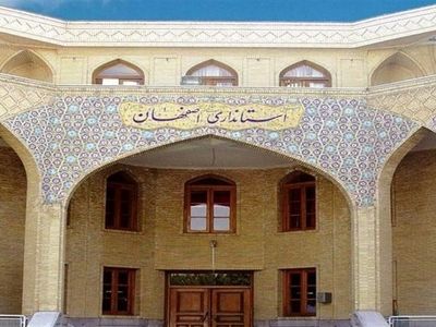 تعلیق شهردار شاهین‌شهر با ابلاغ استانداری