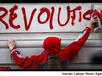 تشکل‌های رنگ‌باخته در سایه تحزب