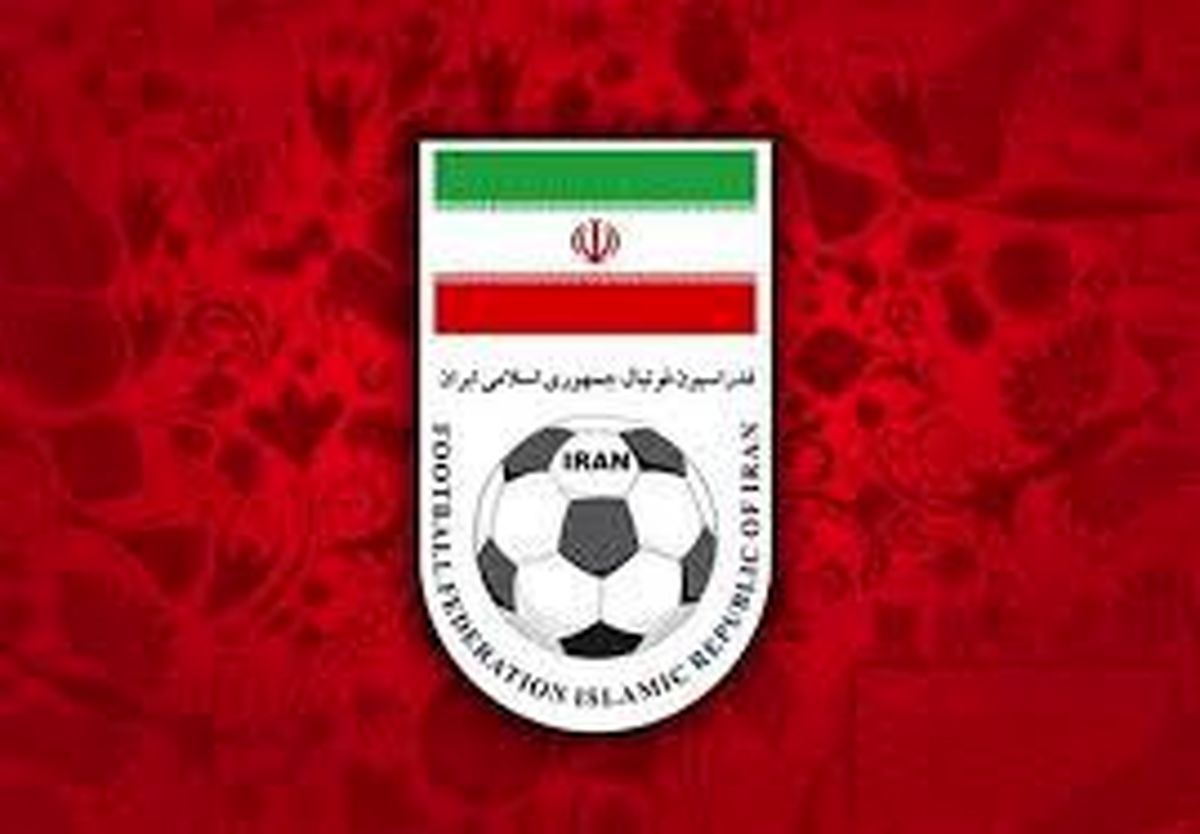 نشست مسئولین فدراسیون فوتبال و سازمان لیگ با کی‌روش