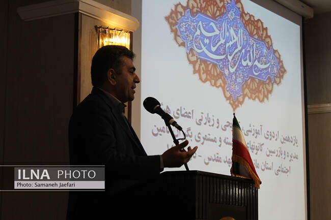 دومین روز  اردوی آموزشی کانون‌های کارگران بازنشسته تأمین اجتماعی مازندران در مشهد
