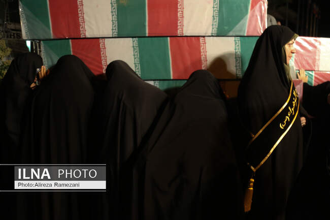 مراسم وداع با پیکر ١٥٠ شهید ٨ سال جنگ تحمیلی