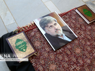 مراسم تشییع پیکر سیدمرتضی طباطبایی برگزار شد
