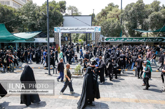 مراسم پیاده‌روی جاماندگان اربعین حسینی در تهران/ 2