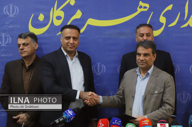مراسم تودیع و معارفه مدیرکل اداره کار هرمزگان - ایلنا - 03