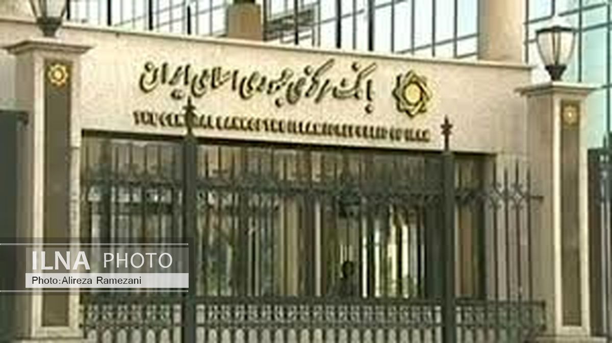 گزارش تحولات بازار مسکن شهر تهران در آبان ماه 1394