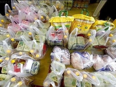 جزییات توزیع«سبد کالای غذایی»بین مددجویان کمیته امداد از ۷ مرداد