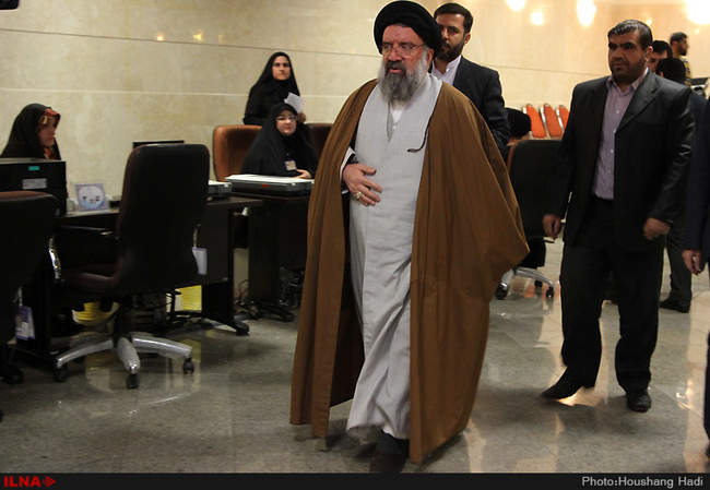 ثبت نام داوطلبان مجلس خبرگان - وزارت کشور /1