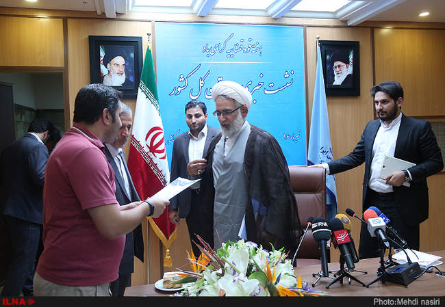 نشست خبری حجت‌الاسلام منتظری دادستان کل کشور 