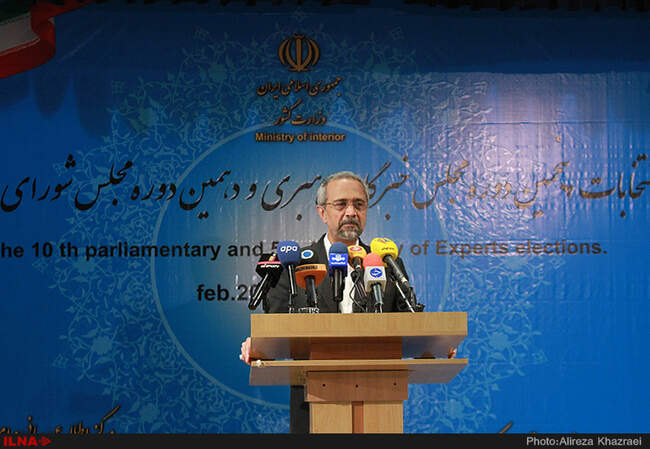 بازدید محمد نهاوندیان ، رئیس دفتر رئیس جمهور (7 اسفندماه) از بخشهای مختلف ستاد انتخابات کشور 