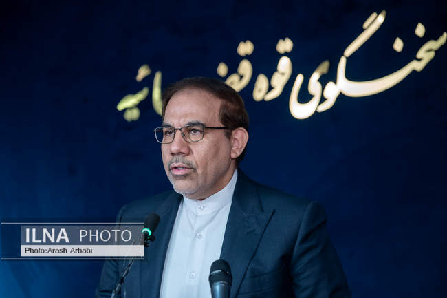 نشست خبری سخنگوی قوه قضائیه