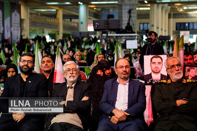 مراسم چهلم جان‌باختگان حوادث دی‌ماه