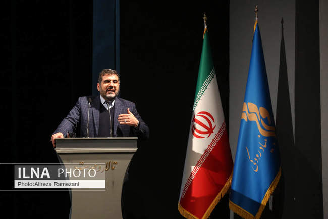 یادواره سازهای خاکی