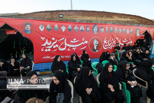 اربعین حسینی