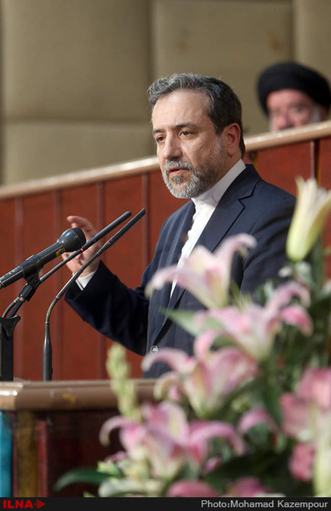 هجدهمین اجلاس مجلس خبرگان رهبری/3