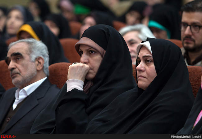 نخستین کنگره جمعیت زنان مسلمان نواندیش