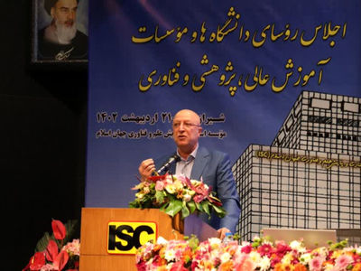 انتظارات وزیر علوم از رؤسای دانشگاه‌ها 