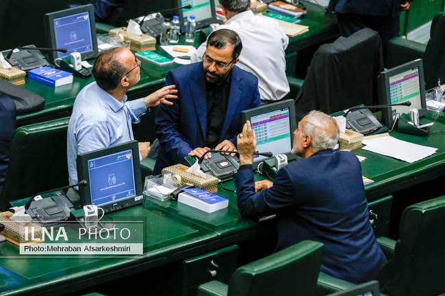 جلسه علنی مجلس شورای اسلامی 29 تیر ماه