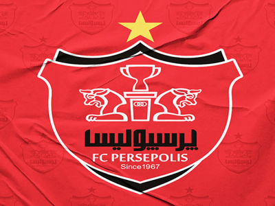 بیانیه باورنکردنی پرسپولیس: هرکس نمی‌تواند برود!