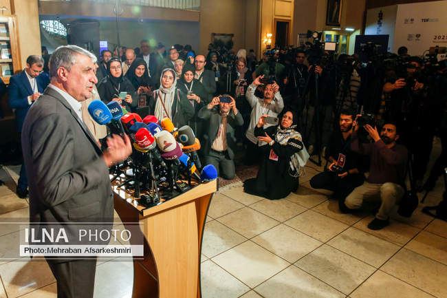 کنفرانس بین‌المللی «حقوق بین‌الملل تحت تهاجم، تجاوز و دفاع»