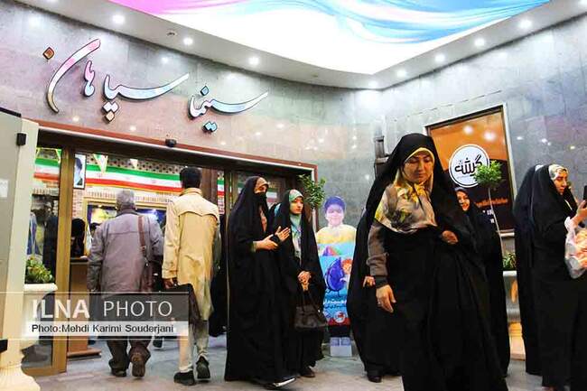 IMG_1944 copy