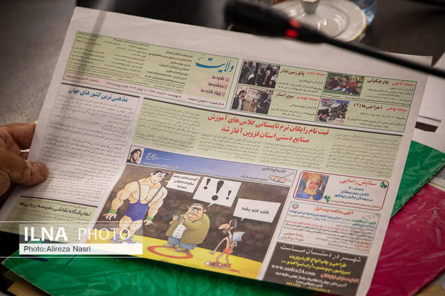 همایش حقوق رسانه و صیانت از مقام خبرنگار در قانون