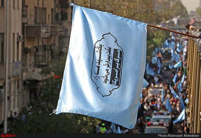 مراسم تشییع پیکر جانباختگان حادثه منا