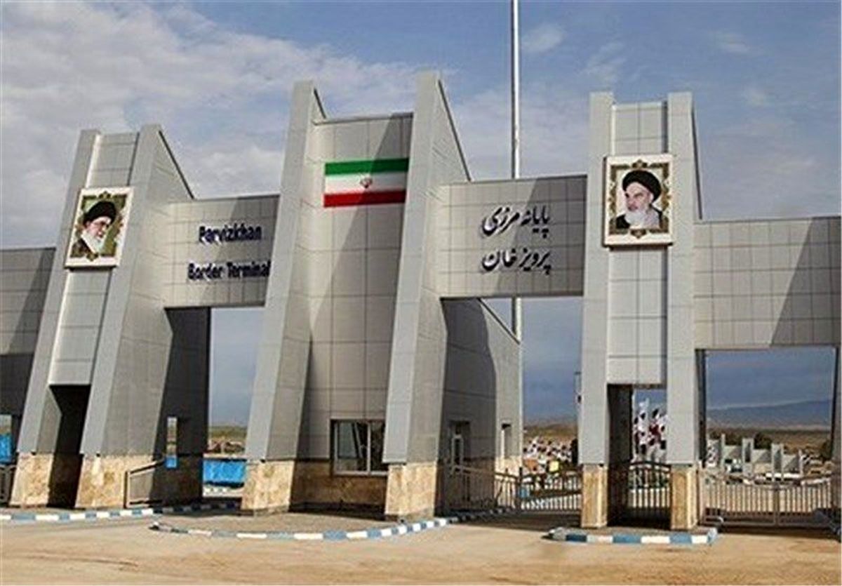 مرز پرویز خان شاهراه اقتصادی ایران در مسیر توسعه/ تخصیص نیمی از اعتبارات طرح جامع گمرک پرویزخان