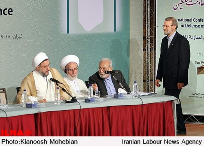 همایش بین المللی علمای اسلام در حمایت از مقاومت فلسطین