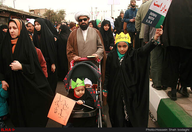 راهپیمایی یوم الله 22 بهمن در قم /9