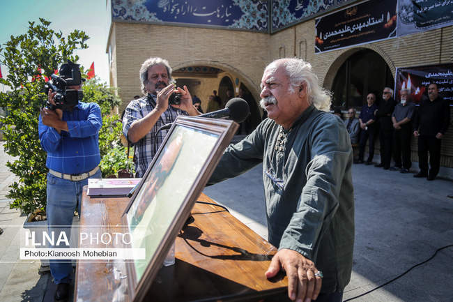 مراسم تشییع پیکر مهدی علی محمدی پیشکسوت رادیو و دوبلاژ