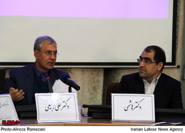 دومین روز کنفرانس اقتصاد ایران