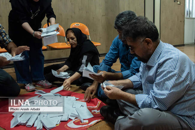 انتخابات هیات مدیره و بازرسین اتحادیه پیشکسوتان جامعه کارگری