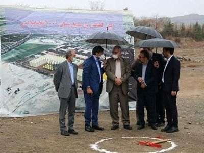 آغاز ساخت کلان بیمارستان هزار تخت خوابی مشهد با حضور وزیر بهداشت