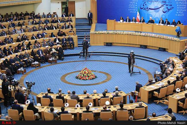 همایش حقوق شهروندی با حضور رییس جمهور