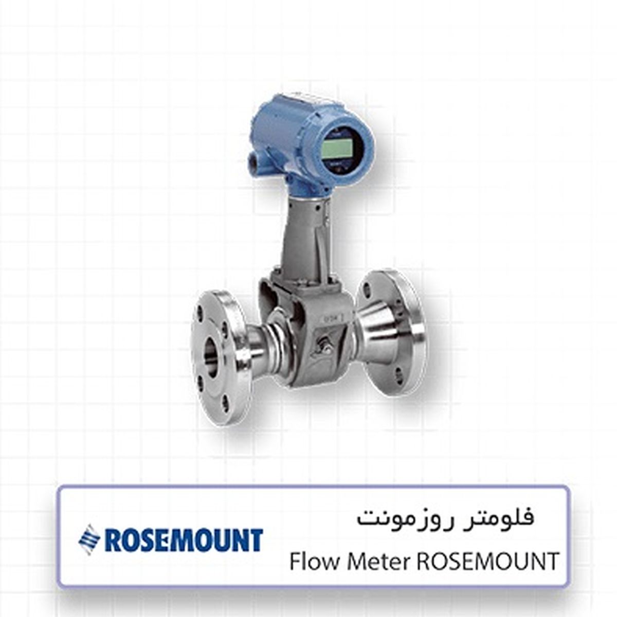 فروش ترانسمیتر فشار و فلومتر