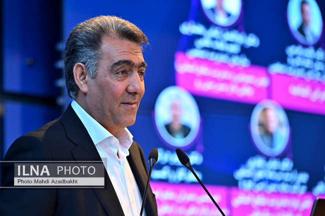 بیستمین کنفرانس بین المللی توسعه منابع انسانی