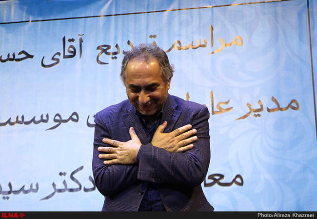  مراسم تودیع و معارفه رئیس موسسه رسانه های تصویری