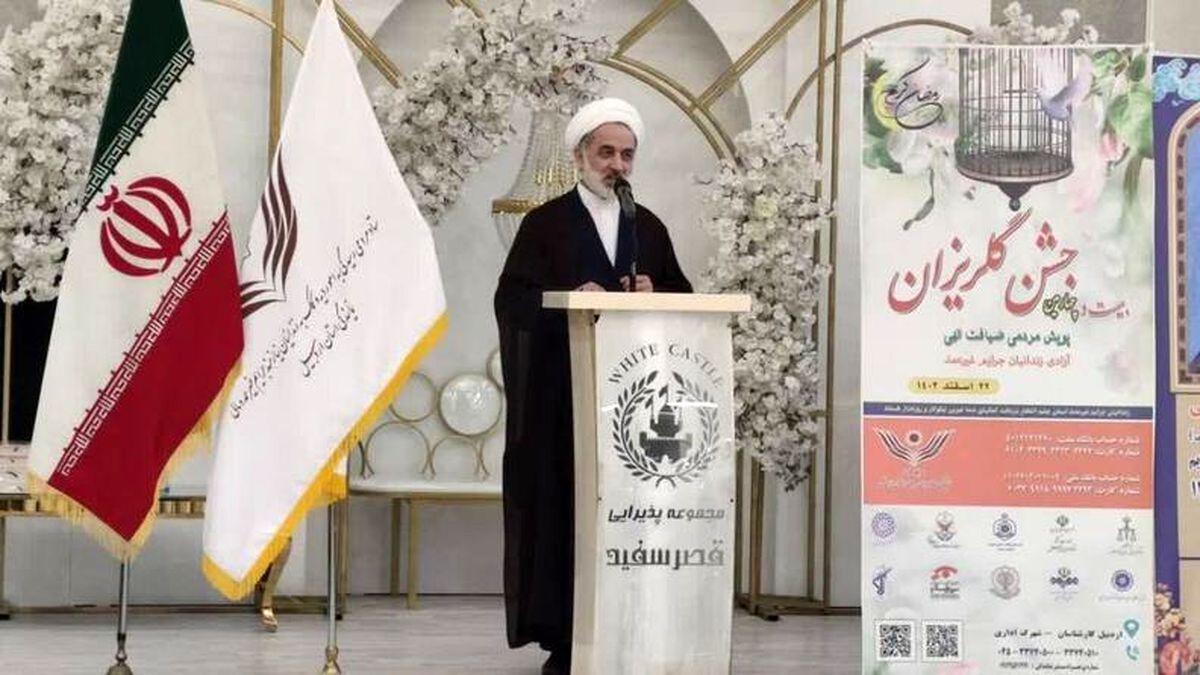 برگزاری بیست و چهارمین جشن گلریزان آزادی زندانیان نیازمند استان اردبیل 
