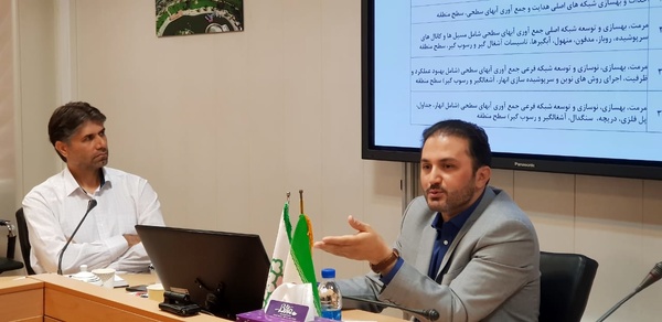 اصلاح و بازنگری ردیف‌های بودجه‌ای شهرداری تهران
