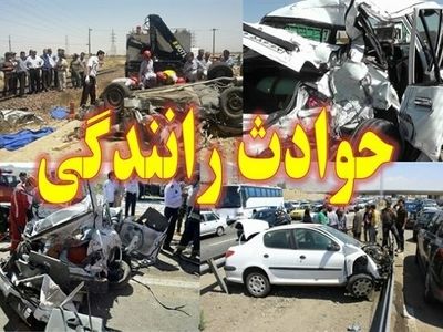 30 درصد پرونده های ورودی دادسرا مربوط به حوادث رانندگی است