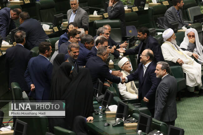 مراسم تحلیف مسعود پزشکیان رئیس جمهور 