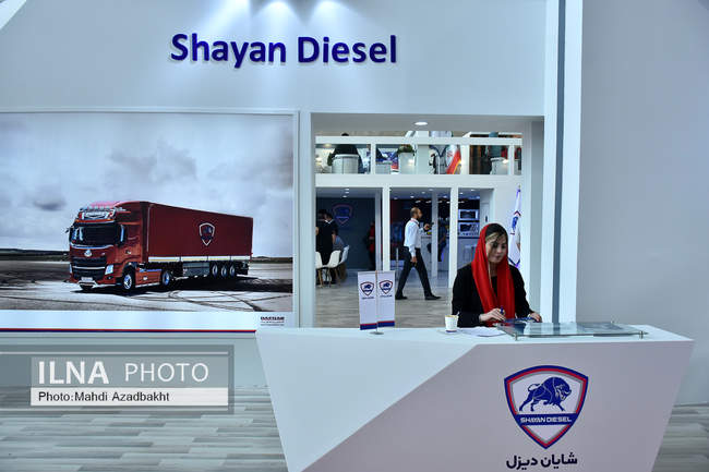 چهارمین نمایشگاه بین المللی خودرو تهران