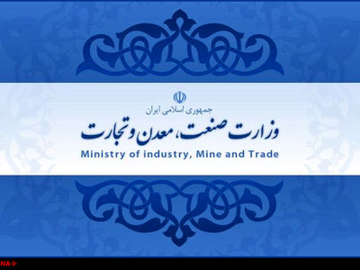 اختصاص ارز دولتی به واردات جوجه یک روزه