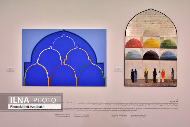 نمایشگاه «پنج گنج» در موزه هنرهای معاصر تهران