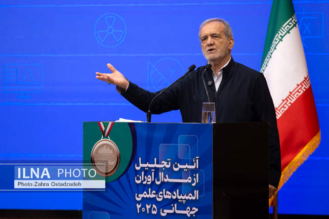 تجلیل از مدال آوران المپیاد ۲۰۲۵
